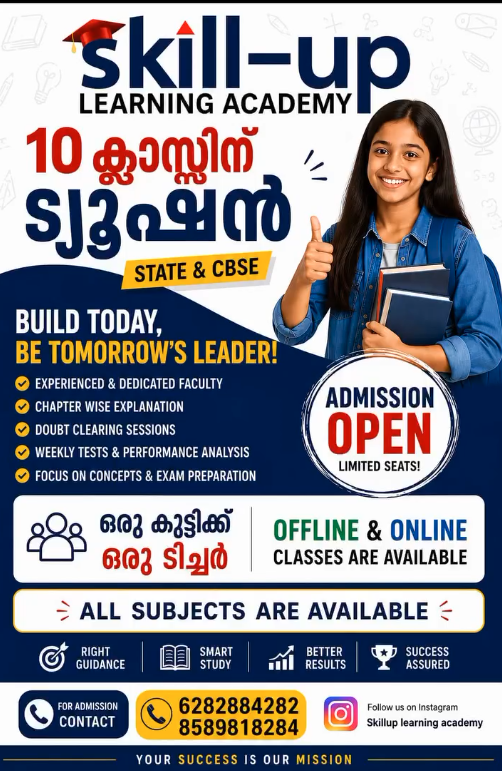 A glimpse of Skill-up Learning Academy — post 1
